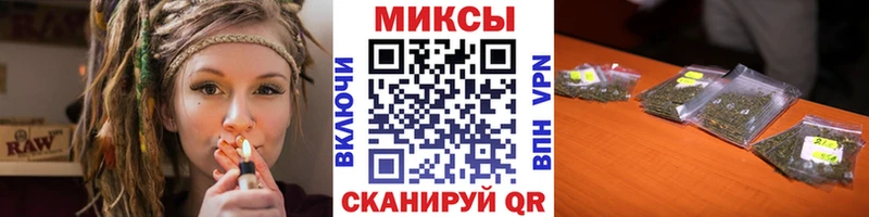 БУТИРАТ BDO  Кодинск 