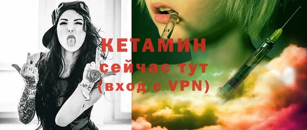 MDMA Premium VHQ Пересвет