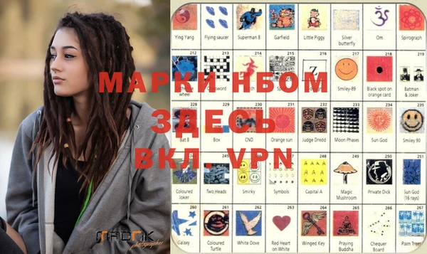 винт Пестово