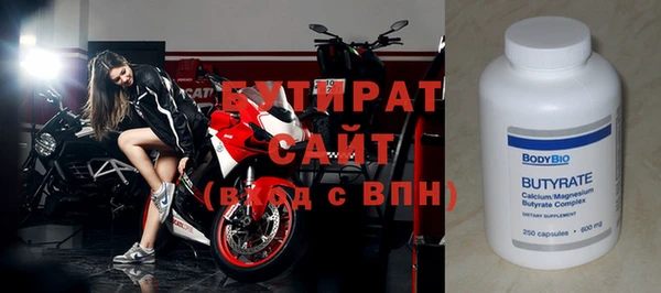 винт Пестово