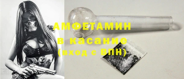 MDMA Premium VHQ Пересвет