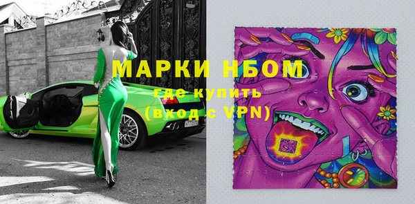 винт Переславль-Залесский