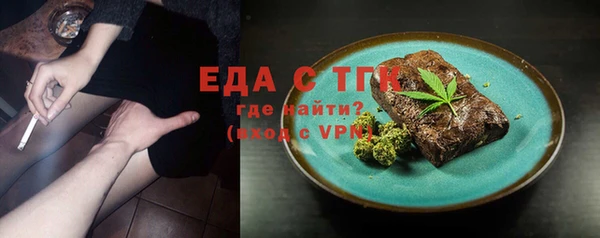 MDMA Premium VHQ Пересвет