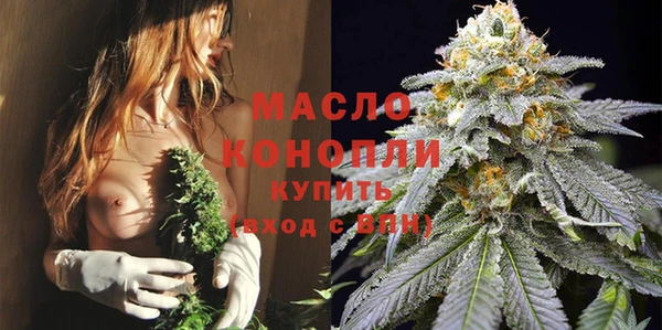 винт Пестово