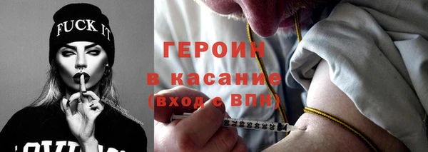 винт Переславль-Залесский