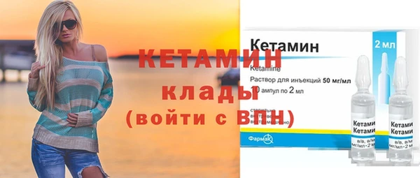 винт Переславль-Залесский