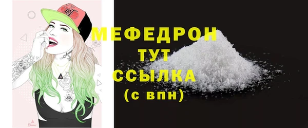 винт Пестово