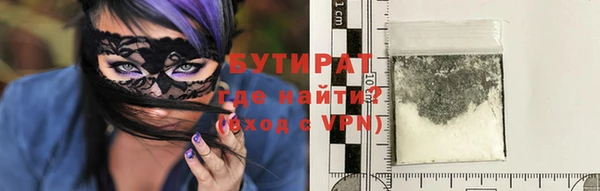 винт Пестово