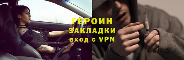 мяу мяу мука Кемь