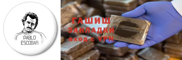 MDMA Premium VHQ Пересвет