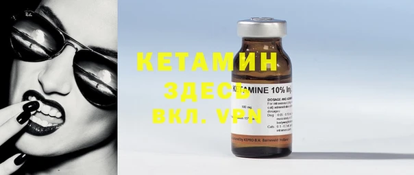кокаин колумбия Кедровый
