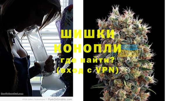 винт Пестово