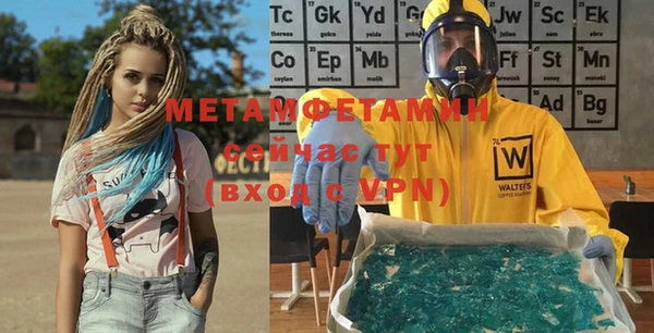 MDMA Premium VHQ Пересвет