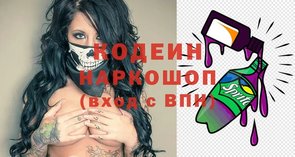 MDMA Premium VHQ Пересвет