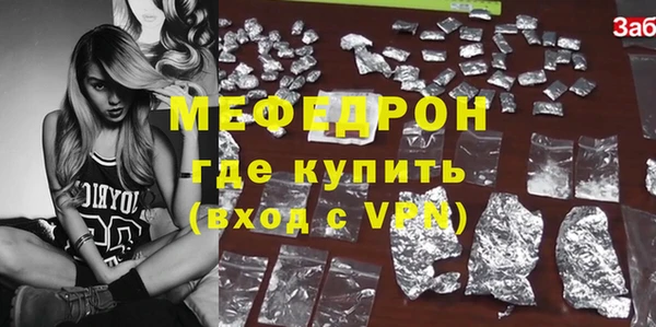 MDMA Premium VHQ Пересвет