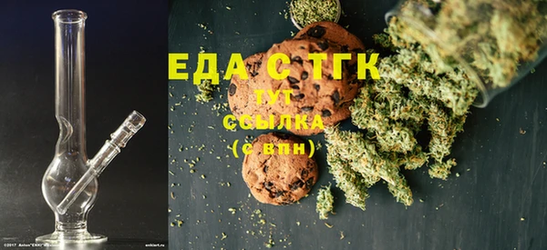 винт Пестово