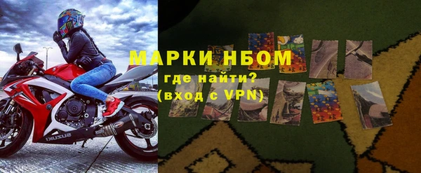 винт Переславль-Залесский