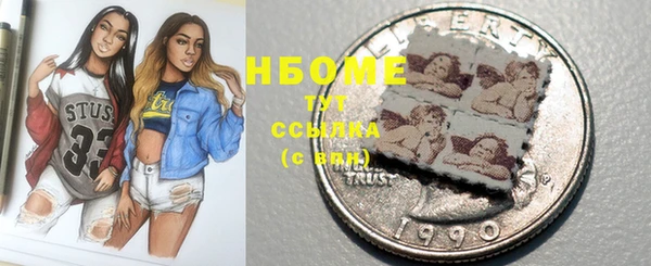 MDMA Premium VHQ Пересвет