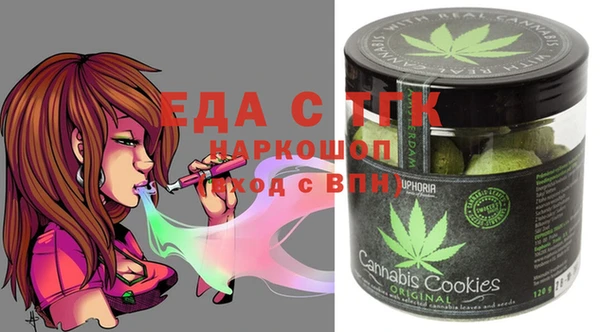 винт Переславль-Залесский