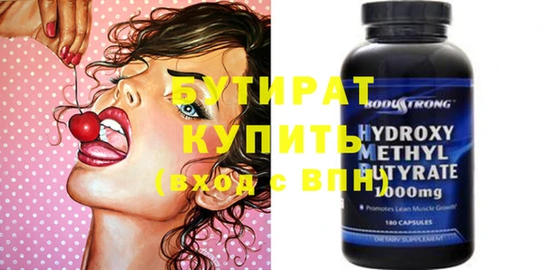винт Пестово
