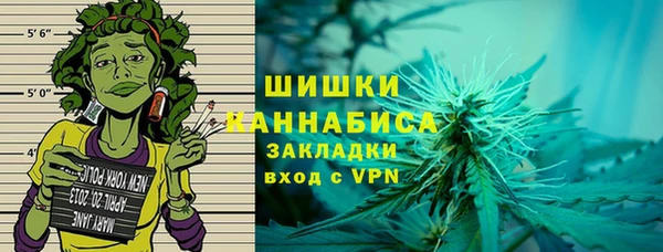 винт Переславль-Залесский
