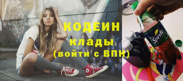 MDMA Premium VHQ Пересвет