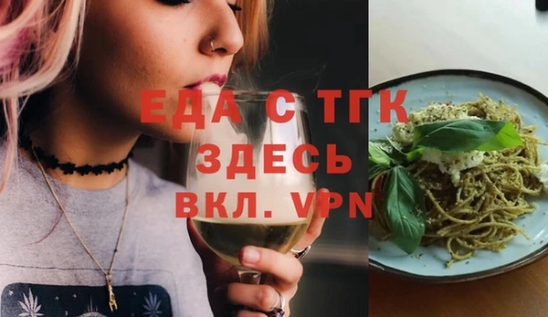 винт Переславль-Залесский