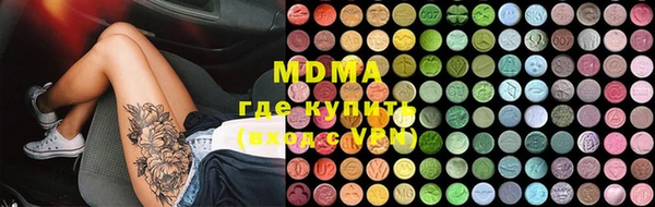 винт Переславль-Залесский