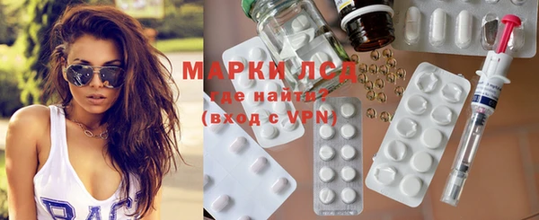MDMA Premium VHQ Пересвет