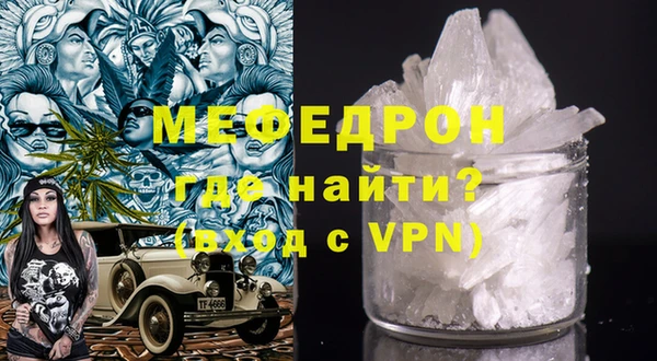 винт Переславль-Залесский