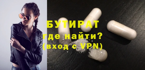 винт Пестово