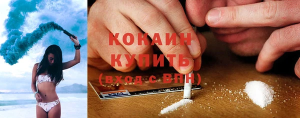 MDMA Premium VHQ Пересвет