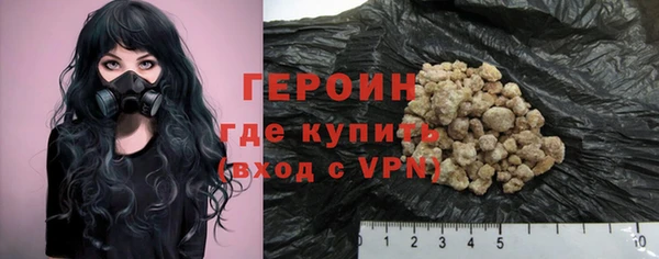 MDMA Premium VHQ Пересвет
