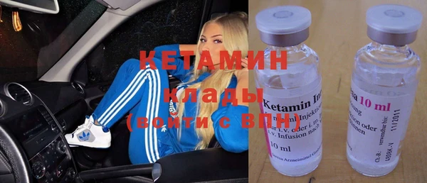винт Пестово