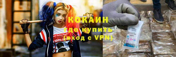 MDMA Premium VHQ Пересвет